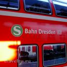 Железные дороги Германии: протяженность, классы поездов